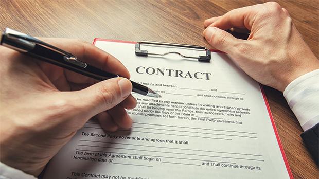 اعداد العقود